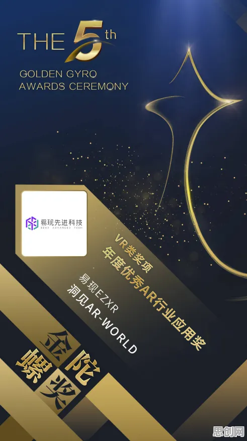 工业AR/VR应用怎么破?演化博弈论给出了科学答案 工业AR/VR应用怎么破?演化博弈论给出了科学答案