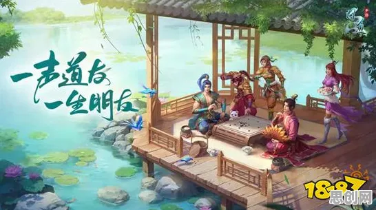 问道手游2026最新送首充双倍！吃鸡玩法2026最新开放PC模拟器，组队冒险极致画质，零氪也能爽！