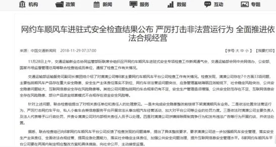 别再误解基因检测普及了，组织行为学的真实研究结论是这样的