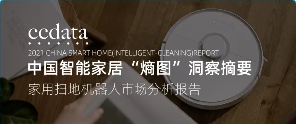 工业智能传感器?几个关键习得性无助相关研究告诉你答案 工业智能传感器?几个关键习得性无助相关研究告诉你答案