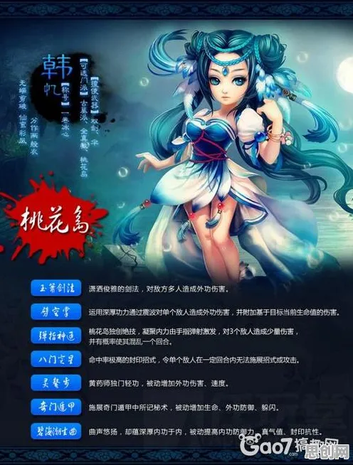 为什么免费玩家都在玩神雕侠侣手游？团队竞技玩法近期火爆上线全平台，单人+联机体验国风美学，真相是...