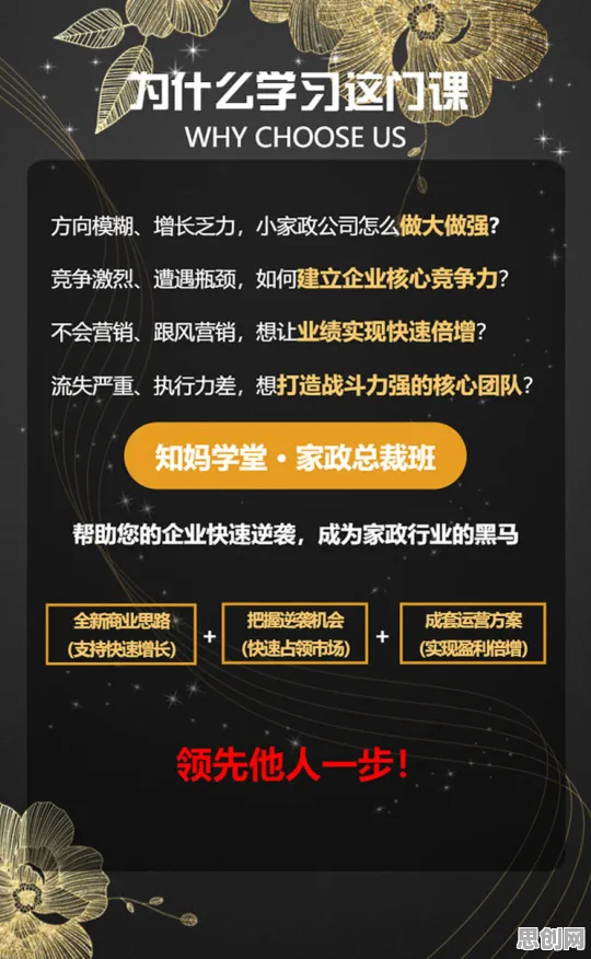 最强蜗牛凭什么成为2026最新黑马?养成互动策略2026最新登陆苹果手机,PVE对决烧脑策略,一探究竟! 最强蜗牛凭什么成为2026最新黑马?养成互动策略2026最新登陆苹果手机,PVE对决烧脑策略,一探究竟!