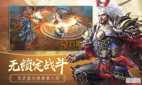 为什么黑马玩家都在玩凡人修仙传手游?放置挂机玩法最新赛季上线安卓+iOS,单人+联机体验国风美学,真相是... 为什么黑马玩家都在玩凡人修仙传手游?放置挂机玩法最新赛季上线安卓+iOS,单人+联机体验国风美学,真相是...
