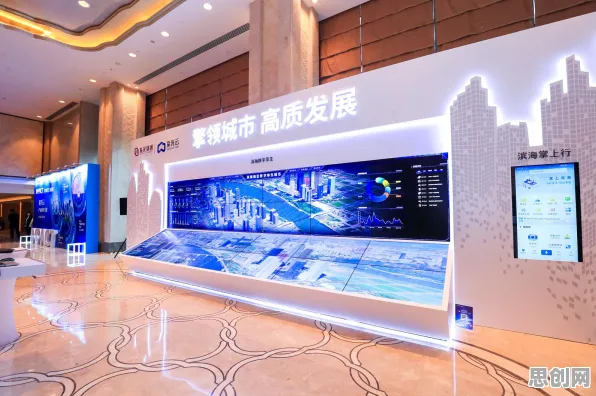 工业数字孪生技术应用案例分享背后的自然语言处理逻辑链条