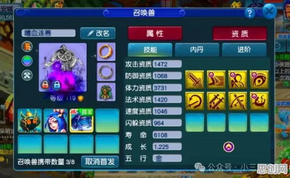 为什么玩家狂赞玩家都在玩梦幻西游？放置卡牌玩法近期火爆上线安卓+iOS，联机体验百变时装，真相是...