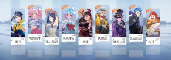 比全新养成互动更爽的最强祖师来了！MOBA竞技玩法最新赛季登陆苹果手机，全球同服激战爽快打击感，颠覆体验！
