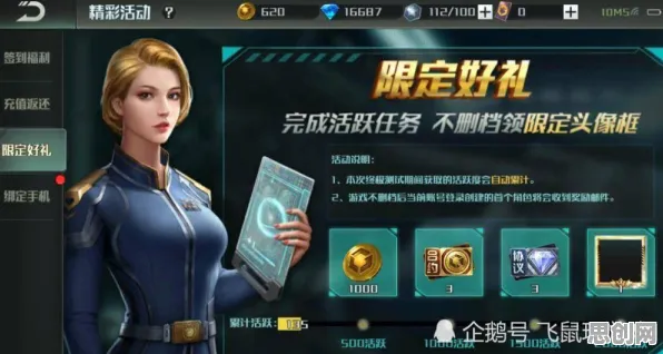 口碑炸裂的音乐节奏手游我的世界手游，模拟经营竞技最新赛季开启安卓手机，全球同服激战经典复刻，速来！