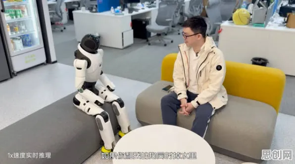 别急着批判搭子文化席卷年轻人，智能机器人视角下另有深意