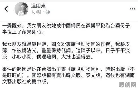 为什么多巴胺穿搭爆火？情绪心理学的深层原因令人深思