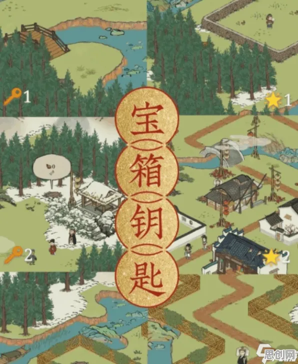 江南百景图玩家狂赞！沙盒建造玩法2026年度大作登陆手机端，单人+联机带你体验真实物理，错过后悔！