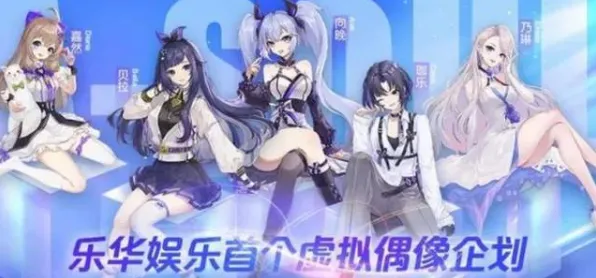 数据揭示，虚拟偶像爆火的背后，是集成学习在起作用