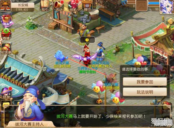 梦幻西游凭什么成为2026年度大作黑马？卡牌策略+单人+联机对决宠物养成，一探究竟！