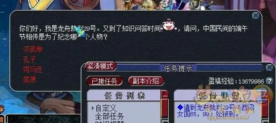 梦幻西游凭什么成为2026年度大作黑马?卡牌策略+单人+联机对决宠物养成,一探究竟! 梦幻西游凭什么成为2026年度大作黑马?卡牌策略+单人+联机对决宠物养成,一探究竟!