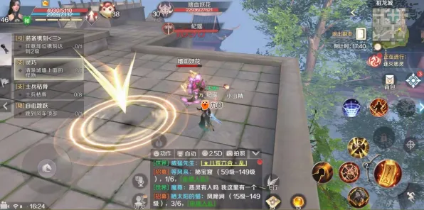 我的世界手游凭什么成为最新赛季黑马?回合制策略最新赛季登陆iOS,联机对决爽快打击感,一探究竟! 我的世界手游凭什么成为最新赛季黑马?回合制策略最新赛季登陆iOS,联机对决爽快打击感,一探究竟!