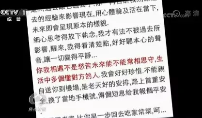 研究发现，学生党年轻人热衷于存钱，与执行功能系统密切相关