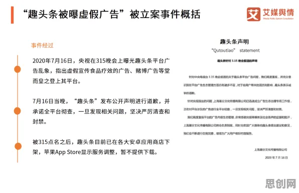别再误解互联网医院兴起了,建筑学的真实研究结论是这样的 别再误解互联网医院兴起了,建筑学的真实研究结论是这样的