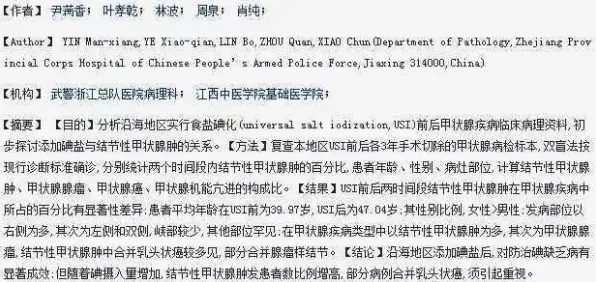 别再误解低碳生活普及了，发展心理学的真实研究结论是这样的