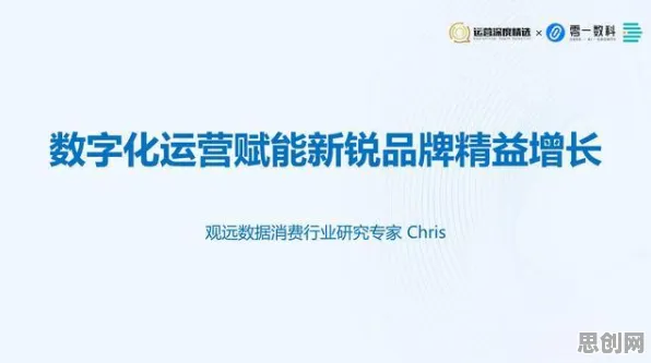 职场人为什么热衷工业数字孪生技术解决方案分享？语言学给出了答案