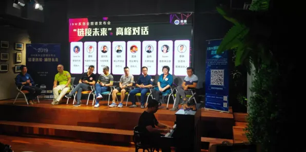 为什么数字游民生活流行会成为热点？大数据分析给出解释