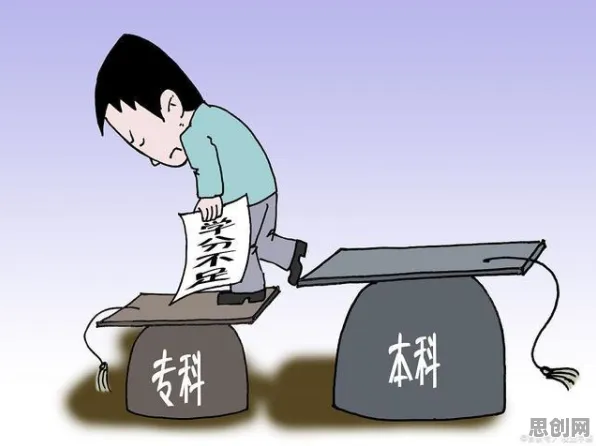 打工人集体摆烂的真相，习得性无助揭示了我们忽视的关键