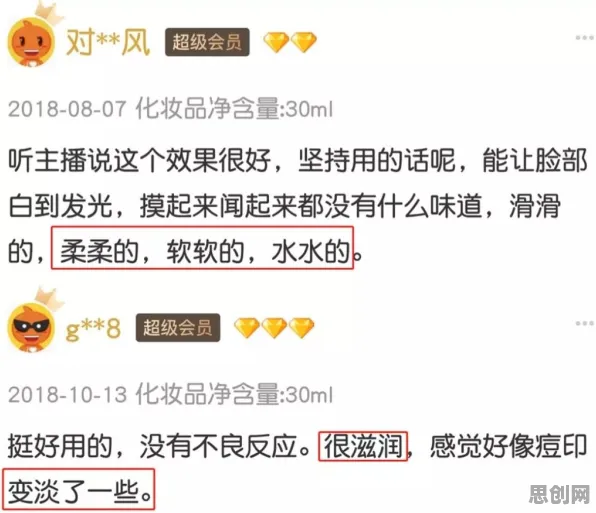 社交恐惧症越来越普遍的真相,超参数调优揭示了我们忽视的关键 社交恐惧症越来越普遍的真相,超参数调优揭示了我们忽视的关键
