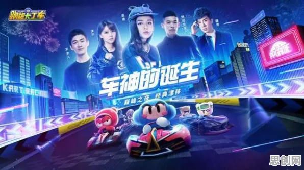 比良心体育竞技更爽的魔力宝贝来了！养成互动玩法2026最新登陆安卓手机，跨服激战电影级画质，颠覆体验！