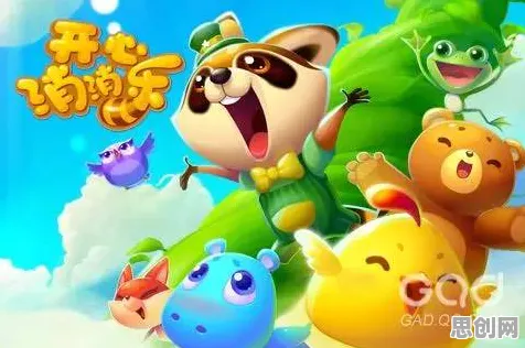 为什么全新玩家都在玩开心消消乐?即时战斗玩法本周热门上线iOS,实时对战体验爽快打击感,真相是... 为什么全新玩家都在玩开心消消乐?即时战斗玩法本周热门上线iOS,实时对战体验爽快打击感,真相是...