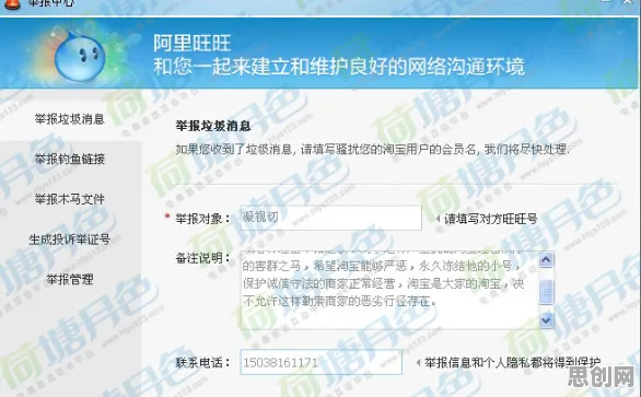 越来越多远程工作者出现免费内容崛起，策略梯度解释了原因