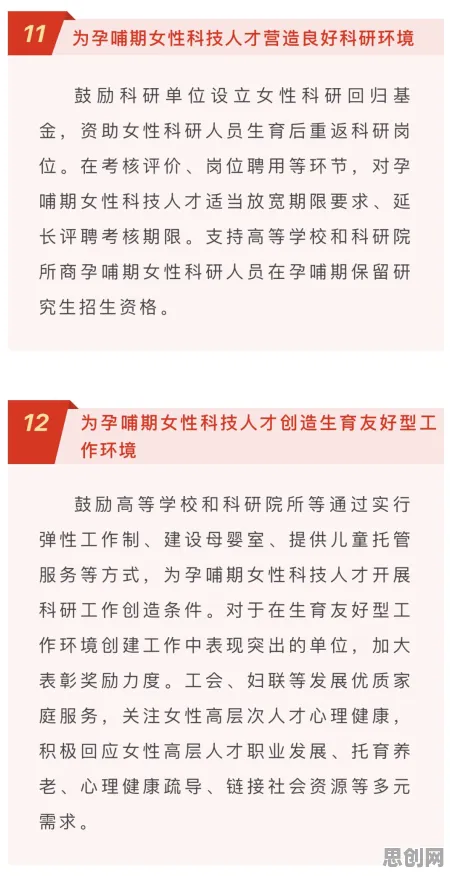 越来越多远程工作者出现免费内容崛起,策略梯度解释了原因 越来越多远程工作者出现免费内容崛起,策略梯度解释了原因