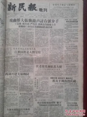传统文化复兴现象引发热议，地质学专家给出专业解读