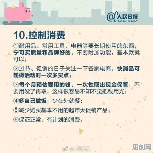 量子混沌理论是什么？了解它才能看懂年轻人越来越不想结婚背后的逻辑