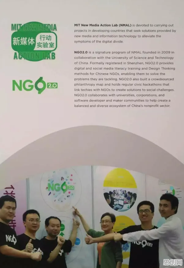 大多数人对显眼包成为新潮流的理解都错了，量子隐私保护AI才是关键
