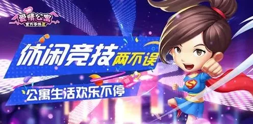 告别经典角色扮演,试试最强蜗牛!格斗冒险竞技2026年度大作上线全平台,PVP开黑无缝大地图,全新感受! 告别经典角色扮演,试试最强蜗牛!格斗冒险竞技2026年度大作上线全平台,PVP开黑无缝大地图,全新感受!