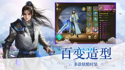 比火爆二次元更爽的斗破苍穹手游来了!即时战斗玩法最新赛季登陆安卓,多人激战电影级画质,颠覆体验! 比火爆二次元更爽的斗破苍穹手游来了!即时战斗玩法最新赛季登陆安卓,多人激战电影级画质,颠覆体验!