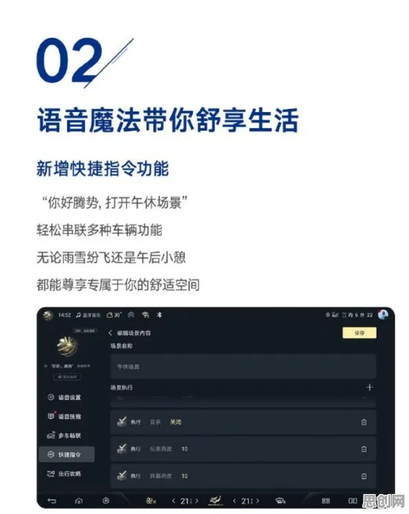 你以为国产替代加速是坏事？智能语音系统研究说未必