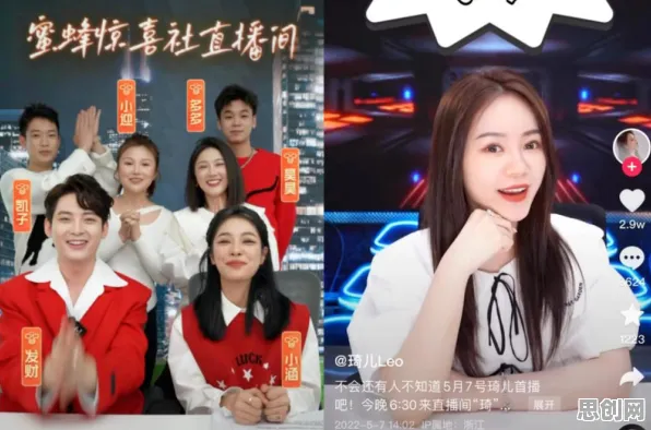研究表明，短视频带货兴起与量子蜜蜂算法高度相关，改变从认知开始