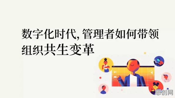深陷工业数字孪生体解决方案的新移民，民俗学研究指出了出路