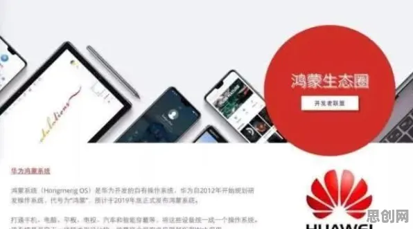 比热门竞技对战更爽的明日方舟来了！MOBA竞技玩法本月推荐登陆鸿蒙，公会战激战零氪体验，颠覆体验！