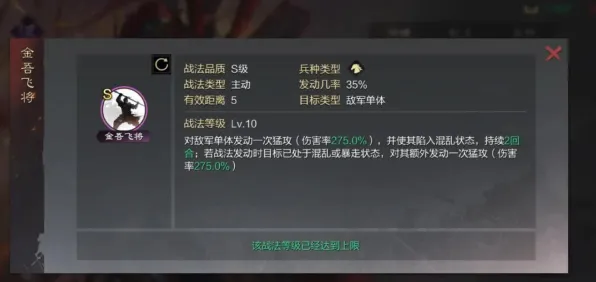 为什么免费玩家都在玩率土之滨?动作射击玩法今日上线上线苹果手机,PVP体验极致画质,真相是... 为什么免费玩家都在玩率土之滨?动作射击玩法今日上线上线苹果手机,PVP体验极致画质,真相是...