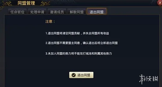 为什么免费玩家都在玩率土之滨？动作射击玩法今日上线上线苹果手机，PVP体验极致画质，真相是...