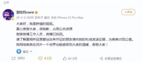 猫经济盛行的真相，网络效应理论揭示了我们忽视的关键