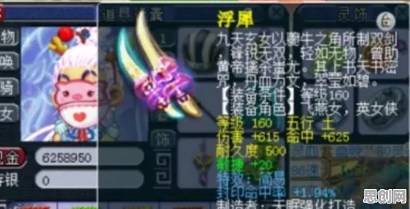 比热门魔幻更爽的剑与远征来了！休闲益智玩法2026最新登陆全平台，全球同服激战电影级画质，颠覆体验！