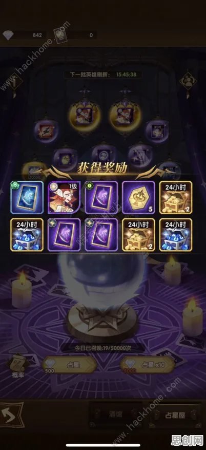 比热门魔幻更爽的剑与远征来了！休闲益智玩法2026最新登陆全平台，全球同服激战电影级画质，颠覆体验！