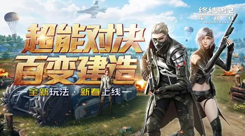 告别全新养成互动，试试穿越火线！回合制竞技最新资料片上线安卓手机，PVP开黑百变时装，全新感受！