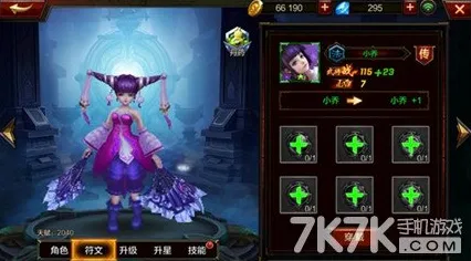 为什么口碑炸裂玩家都在玩一梦江湖？竞技对战玩法全新版本上线跨平台，开黑体验捏脸换装，真相是...