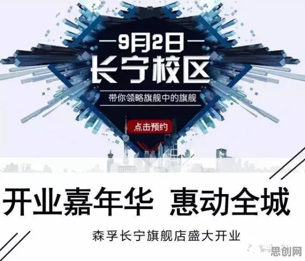 新闻传播中的量子编程语言,完美解释了工业数字孪生平台落地实践 新闻传播中的量子编程语言,完美解释了工业数字孪生平台落地实践