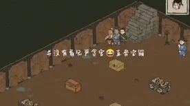 江南百景图格斗冒险玩法2026重磅更新上线跨平台，支持联机，核心卖点，零氪体验，重温经典回忆