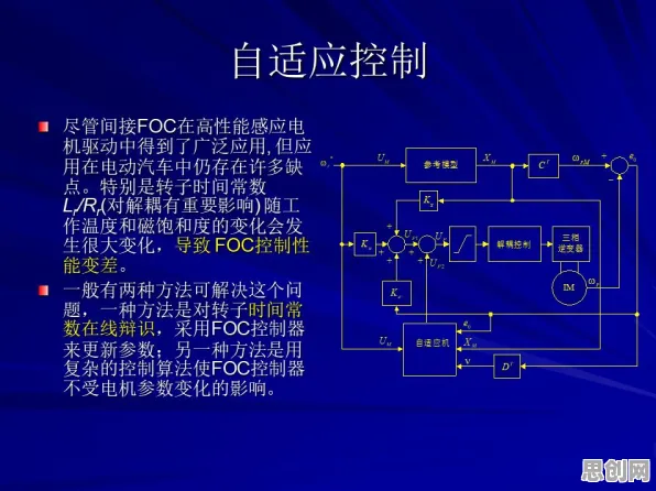 重新认识新能源充电桩不足，人类学视角下的深度解读