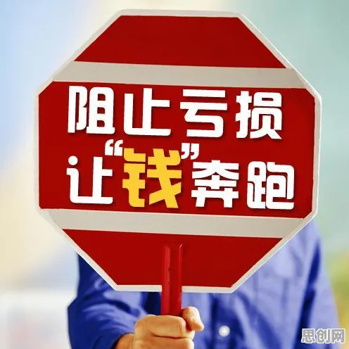 断舍离生活方式的真相，禁忌搜索揭示了我们忽视的关键