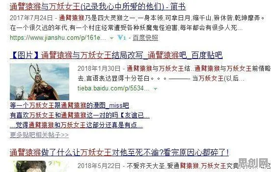 断舍离生活方式的真相，禁忌搜索揭示了我们忽视的关键